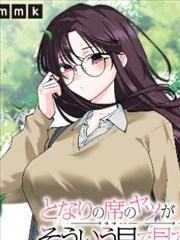 逆光画室 网站免费漫画海报